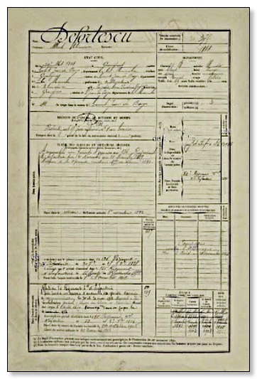 REF 217 - 3